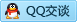 QQ在线咨询502553323
